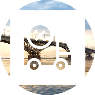 Везем со скидкой 20% из Энгельса